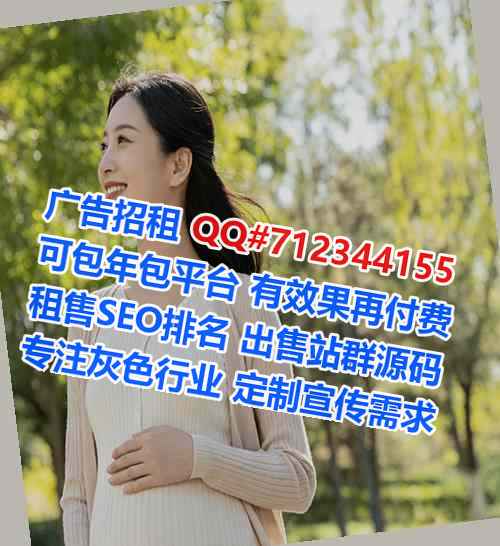 德格卵源种植有限公司
